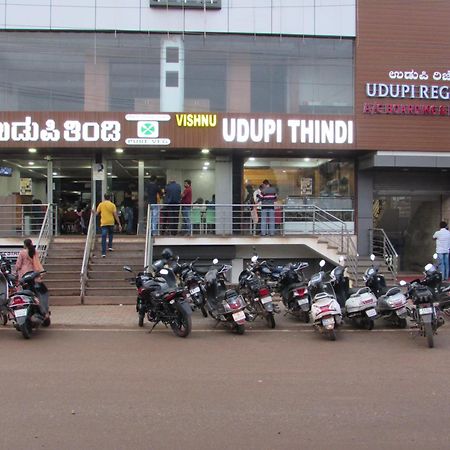 Hôtel Udupi Regency à Hassan Extérieur photo